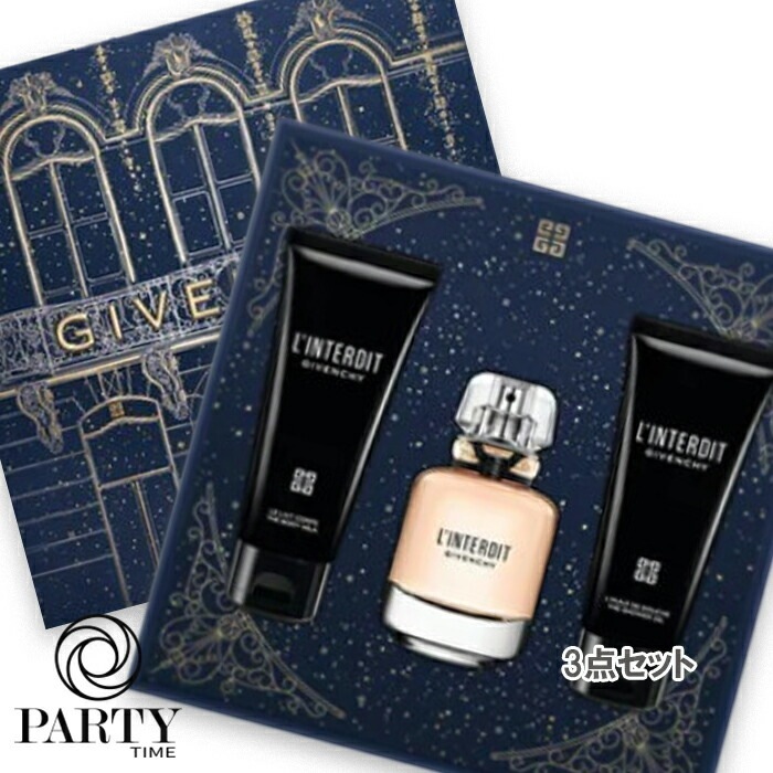 新品】 GIVENCHY ジバンシイ ランテルディ バス＆ボディ コフレ