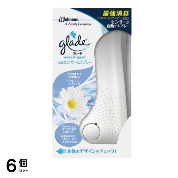 glade グレード 消臭センサー&スプレー 本体 リフレッシュスプリング 18組入 6個セット