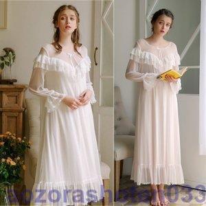 2021春新作 レディース フリル チュール 姫系 ネグリジェ 寝巻き 長袖 ロング丈 princess レース ルームワンピース パジャマ ナイトウエア ナイティー