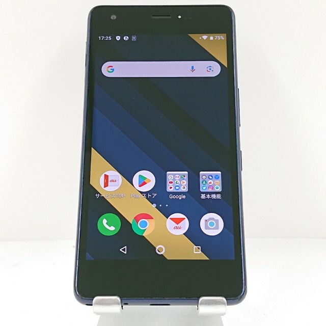Qua phone QZ KYV44 au インディゴ 送料無料 本体 c13855 【中古】