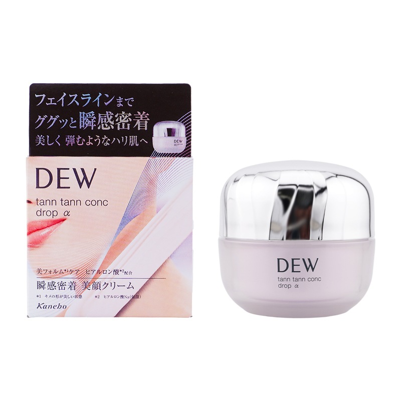 タンタンコンクドロップα 55g クリーム フェイスクリーム ハリ ヒアルロン酸 スキンケア 基礎化粧品[ギフトラッピング対応]