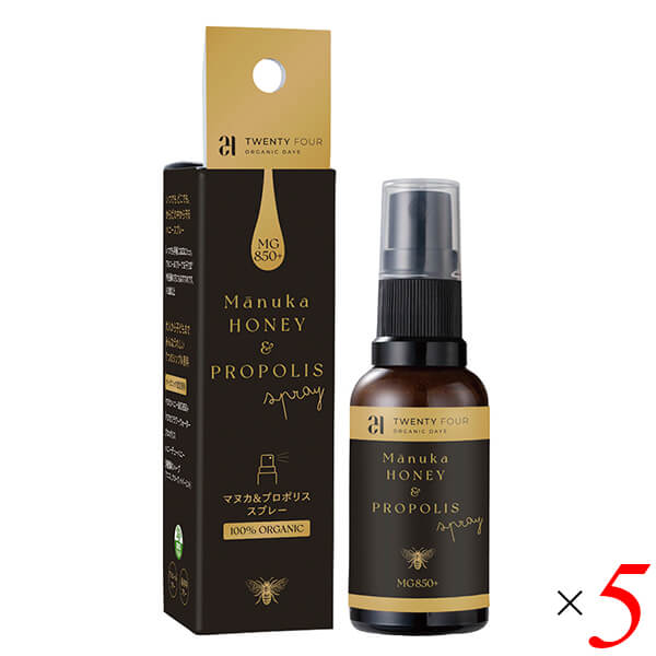 24 ORGANICDAYS マヌカ&プロポリススプレー 30ml 5本セット