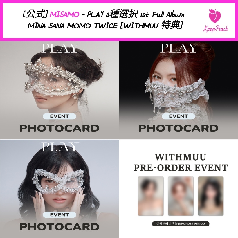 Qoo10] JYP Entertainment [公式] MISAMO - PLAY 3
