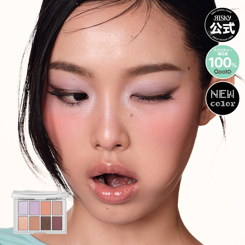 ◆希少◇真紅眼 レッドアイズ コレクション 323枚セット アジア 英語 韓国◆ Qoo10] RISKY 【NEW COLOR】 ピグメント アイ : ポイントメイク
