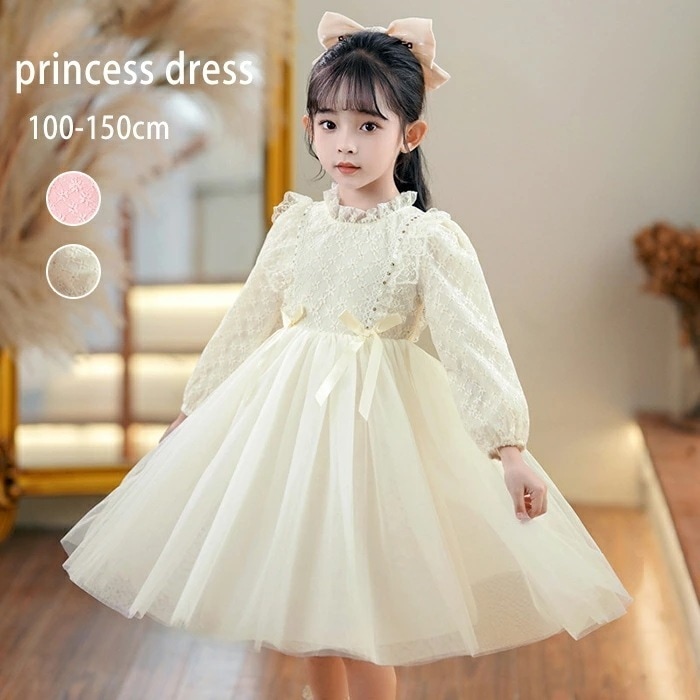 子供服 女子 ガールズ ワンピース 子どもドレス 子供ドレスレース 膝丈 ガールズ コンクール プリンセス 長袖 結婚式 可愛い 通学 入学式 演奏会 ジュニア お揃い キッズ 結婚式 快適 七五三