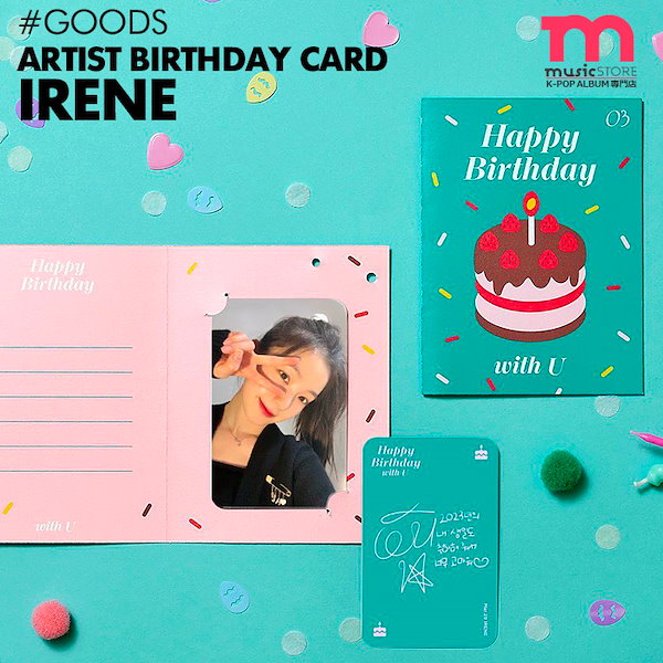 red velvet アイリーン 誕生日会 センイル パーティー トレカ RedVelvet アイリーン 誕生日パーティートレカ センイル 限定 レドベル