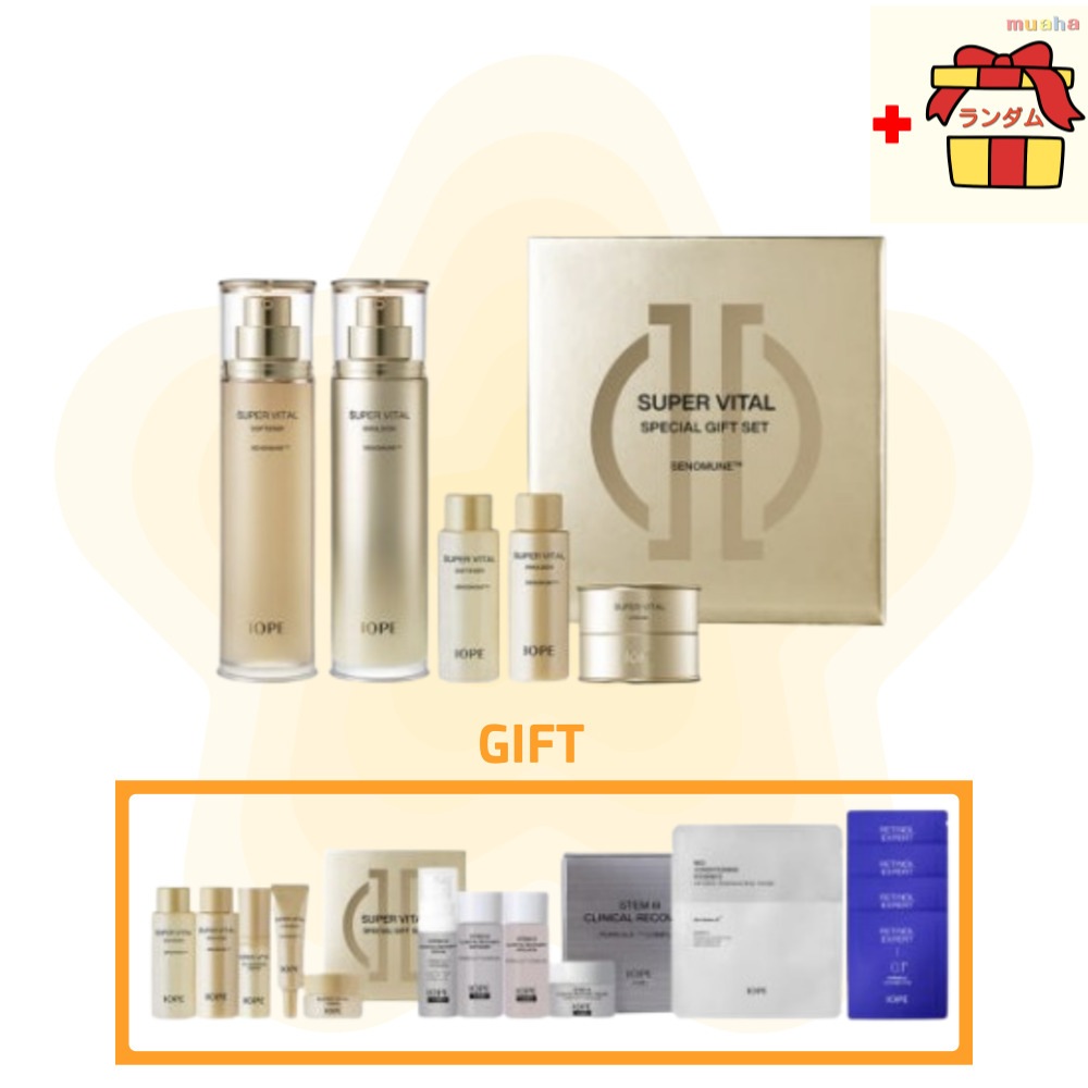 NEW 第6世代 スーパーバイタル 2種企画セット（ソフナー150ml + エマルジョン150ml）韓国エイジングケア 韓国コスメ エイジングケア 化粧水 エイジングケア 人気コスメ ハリケア 保湿