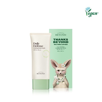 [1+1] デイリー ディフェンス カーミング サン クリーム 100ml+ 100ml ::紫外線遮断 / モリンガ オイル敏感肌用 / マイルドフォーミュラ - 韓国コスメ