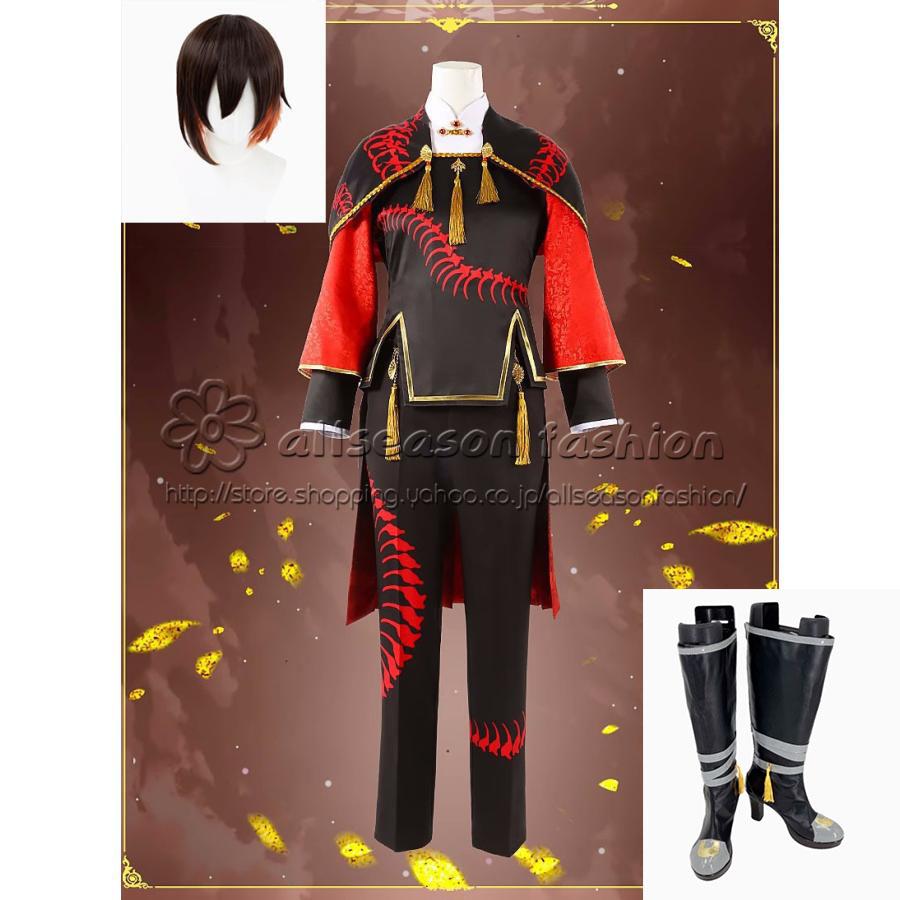 NU: カーニバル 八雲 コスプレ衣装 ウィッグ 靴 コスチューム ハロウィン 演出服舞台服 変装 仮装 cosplay イベント パーティー