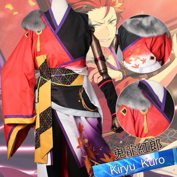 あんさんぶるスターズ 紅月 鬼龍紅郎 神崎颯馬 蓮巳敬人 コスプレ衣装 コスチューム期間限定30％