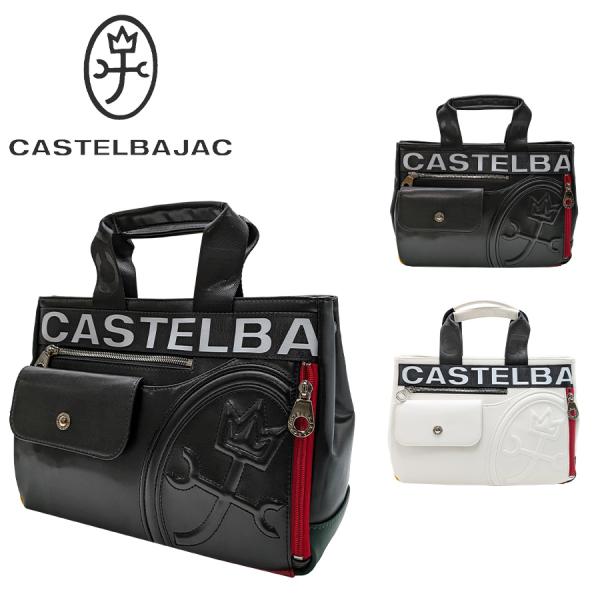 【CASTELBAJAC】026531 ダルトン ドライビングトートバッグ