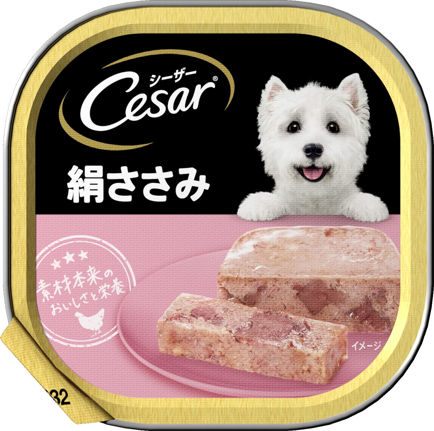 シーザー トレイ 成犬用 100g×24個 絹ささみ 水分補給 ふわふわローフタイプ 総合栄養食 ウェットフード ドッグフード 缶詰 犬 Cesar まとめ買い