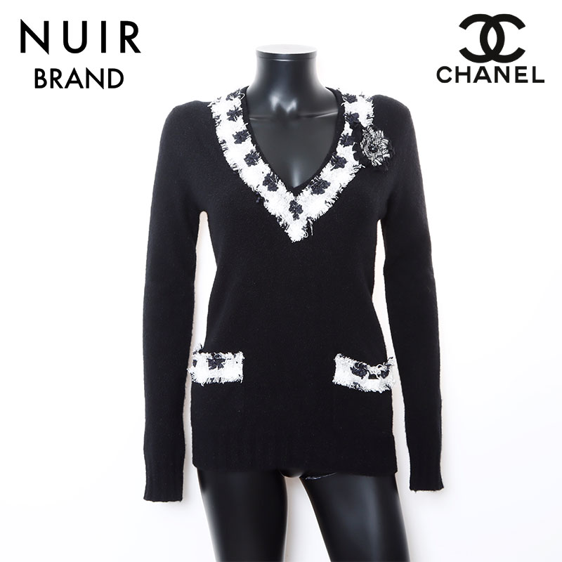 ニット ブラック WS9088