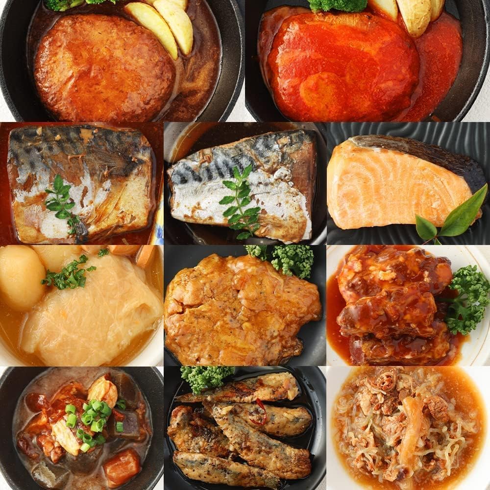 お肉＆お魚メインのおかず 11種類 セット uchipac レトルトおかず 保存料 着色料 無添加 常温保存 賞味期限 半年～ 非常食 手土産 贈り物 レトルト食品 詰め合わせ 保存食品