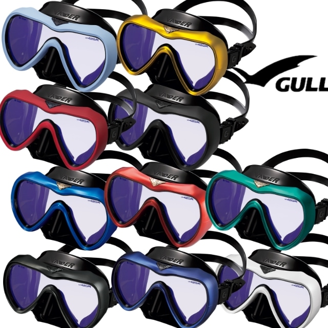 ヴェイダー　VADER　ブラックシリコン　UV420CUTアンバー　シリコン マスク　GM-1293C