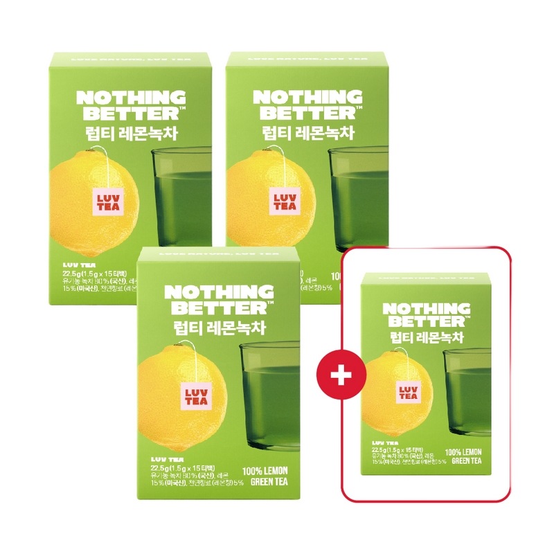 [3+1]ラプティティーバッグティー5種コレクション60ティーバッグ