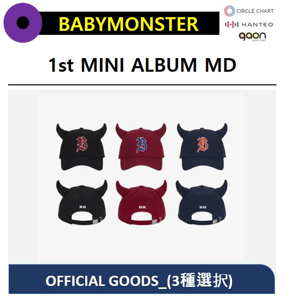 【3種選択】 BABYMONSTER - (HORN BALLCAP) [SHEESH] BABYMONSTER / OFFICIAL GOODS