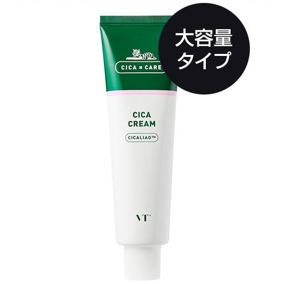 Qoo10] VTコスメティックス シカクリーム 100ml