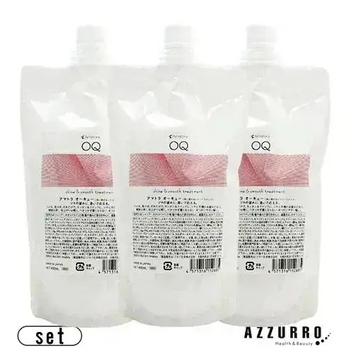 アマトラ オーキュー 400ml 詰め替え 合計3点セット【宅急便対応】【翌日着対応】