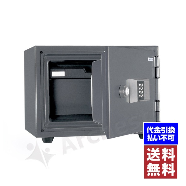 耐火金庫 テンキー式 [KS-20E] 日本ISK 金庫 防犯 防災