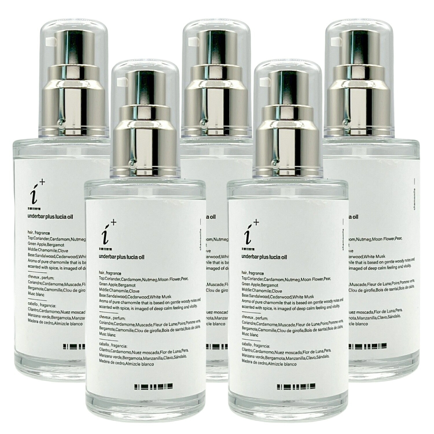 5個セット UnG アンダーバープラス ルチアオイル 92ml ヘアケアオイル lucia oil