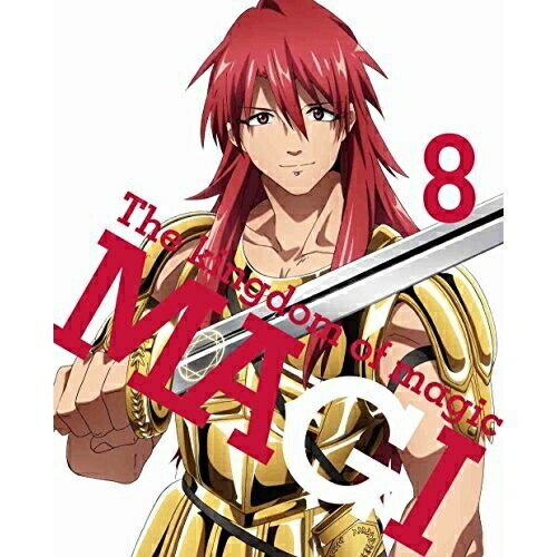 マギ T h e kingdom of magic 8(完全生産限定版) ／ マギ (DVD) ANZB-9265