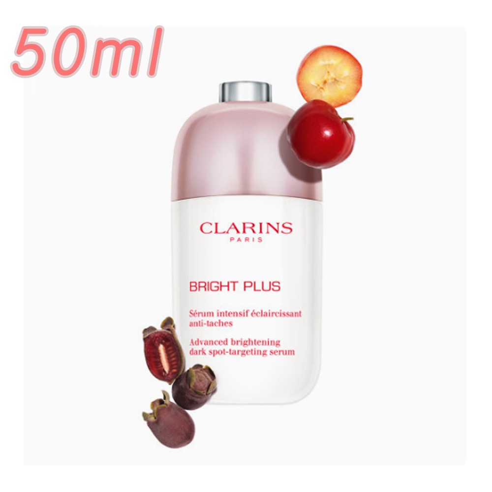 ブライトプラス ブライトニング セラム（医薬部外品）50mL