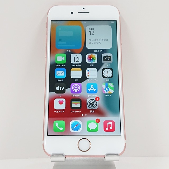 iPhone6s 32GB au ローズゴールド 送料無料 本体 c09148 【中古】
