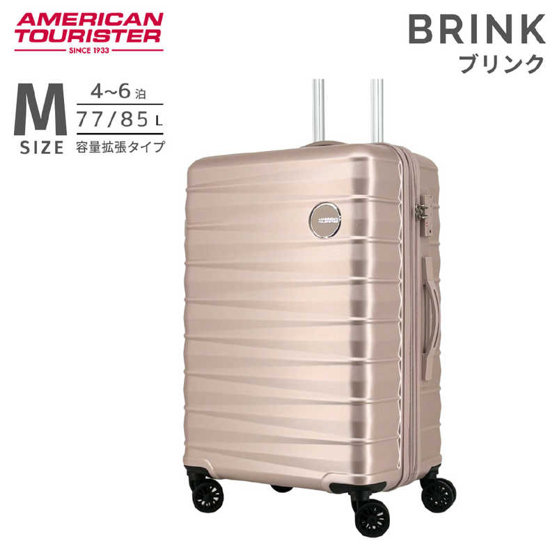 アメリカンツーリスター　拡張機能付き・大容量ABSスーツケース(4～6泊用) BRINK (ブリンク) ［TSAロック搭載］ ライトゴールド　QH4＊52009