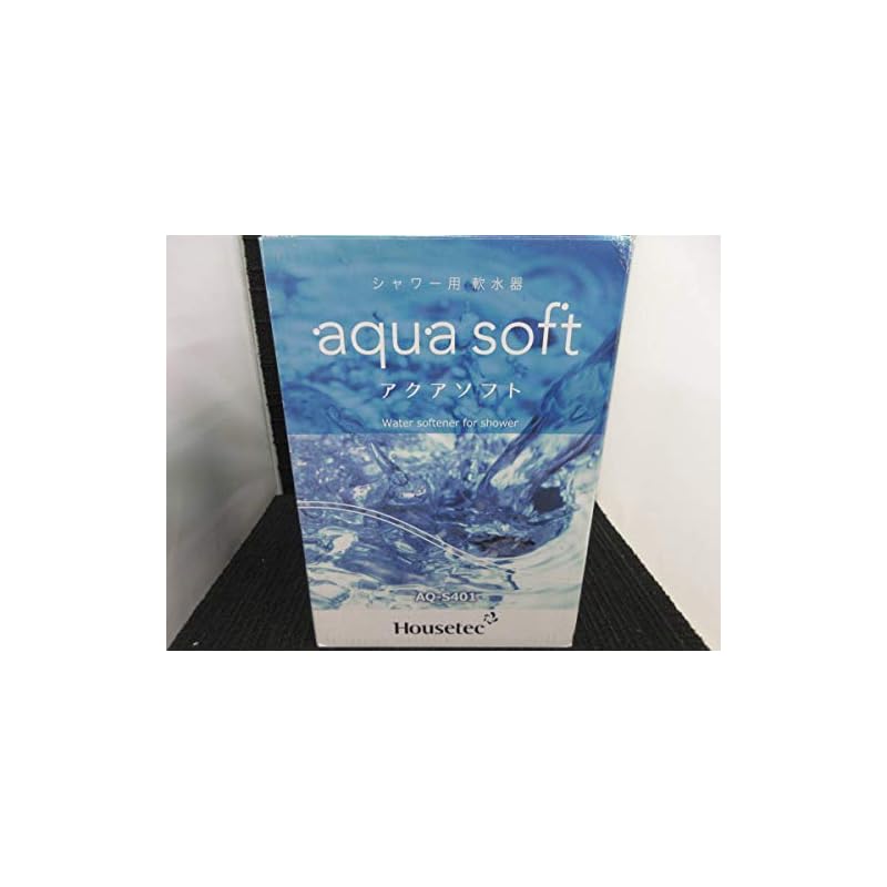 aqua soft AQ-S401 アクアソフト シャワ-用軟水器