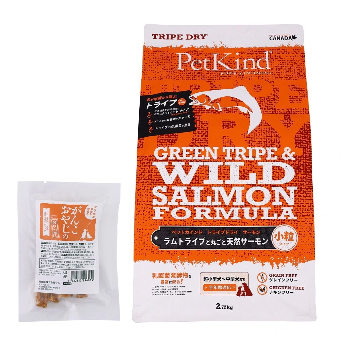 トライプドライ ドッグフード グリーントライプ＆ワイルドサーモン 小粒 2.72kg【国産たじま鶏ジャーキー(小サイズ)付き】