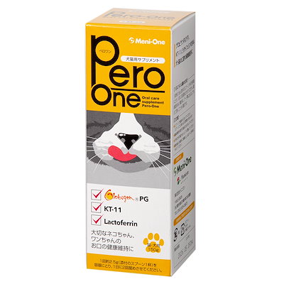 他サイト： ペロワン 150gの商品画像