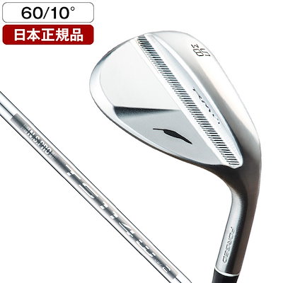 サイイン入り公式球　2005ゼロックススーパーカップ サイイン入り公式球 2005ゼロックススーパーカップ 【公式通販】