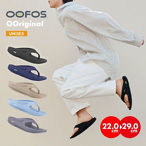Qoo10 - ネット通販｜eBay Japan
