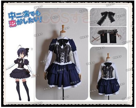 【全店任意2枚購入で100円OFF】中二病でも恋がしたい!戀 小鳥遊 六花 ロリータファッション　洋服 スプレ衣装 高品質 新品 Cosplay アニメ