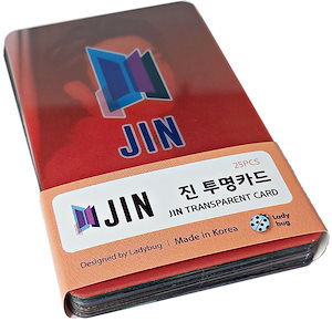 BTS(JIN) 透明フォトカードセット 25PCS