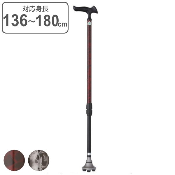 杖 かるがも ステッキ 3点 伸縮 男性 身長ー180cm 介護 自立式 右利き 左利き 10段階調節 つえ ツエ アルミ製 SGマーク 国産 日本製 外出 福祉散歩 滑りにくい 8,626円