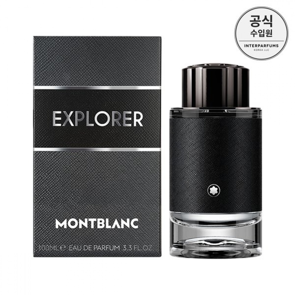 モンブラン エクスプローラー EDP 100ML