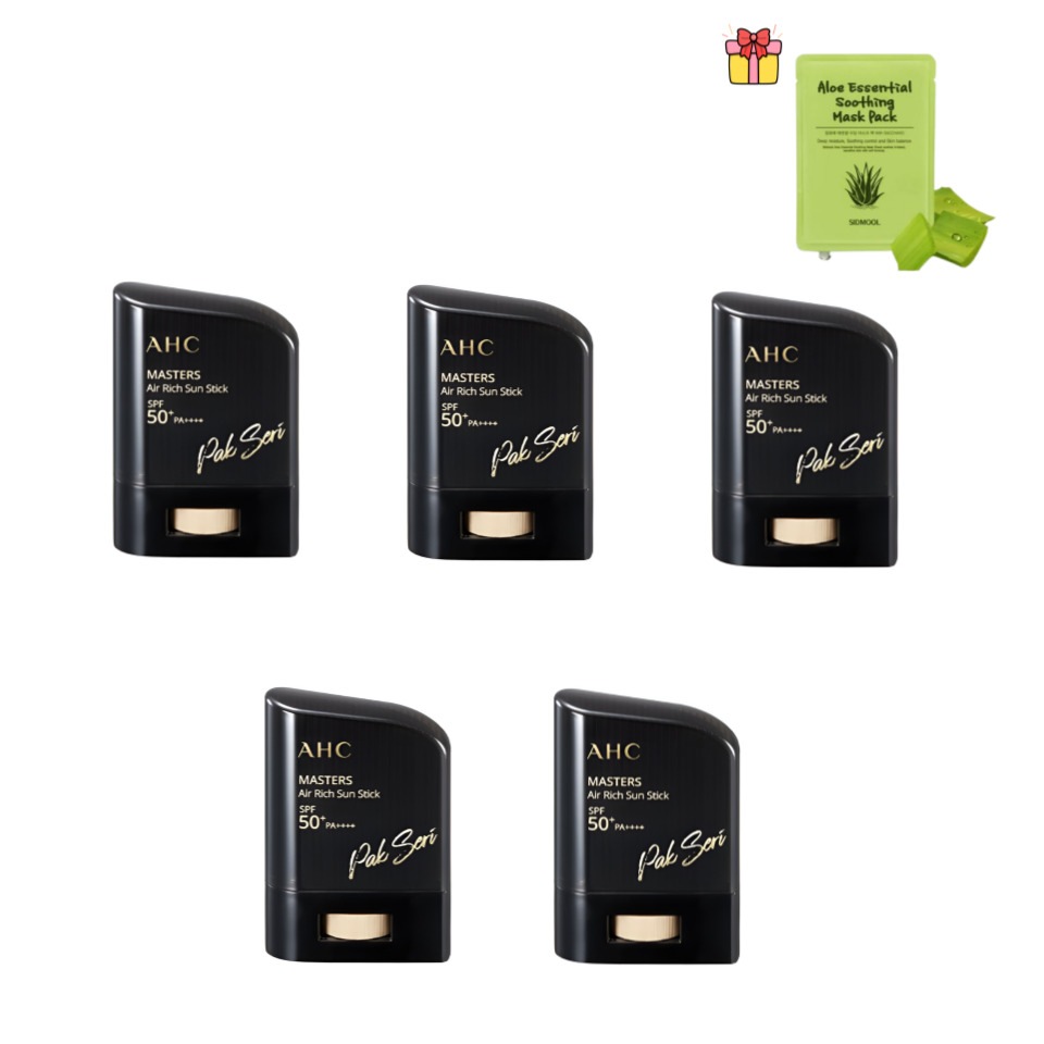 マスターズエアリッチサンスティック SPF50+ PA++++,14g 5個