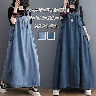 10pscグループ・バイ楽な着心地 ジャンパー ポケット付き サロペット サロペット オールインワン-x05-02