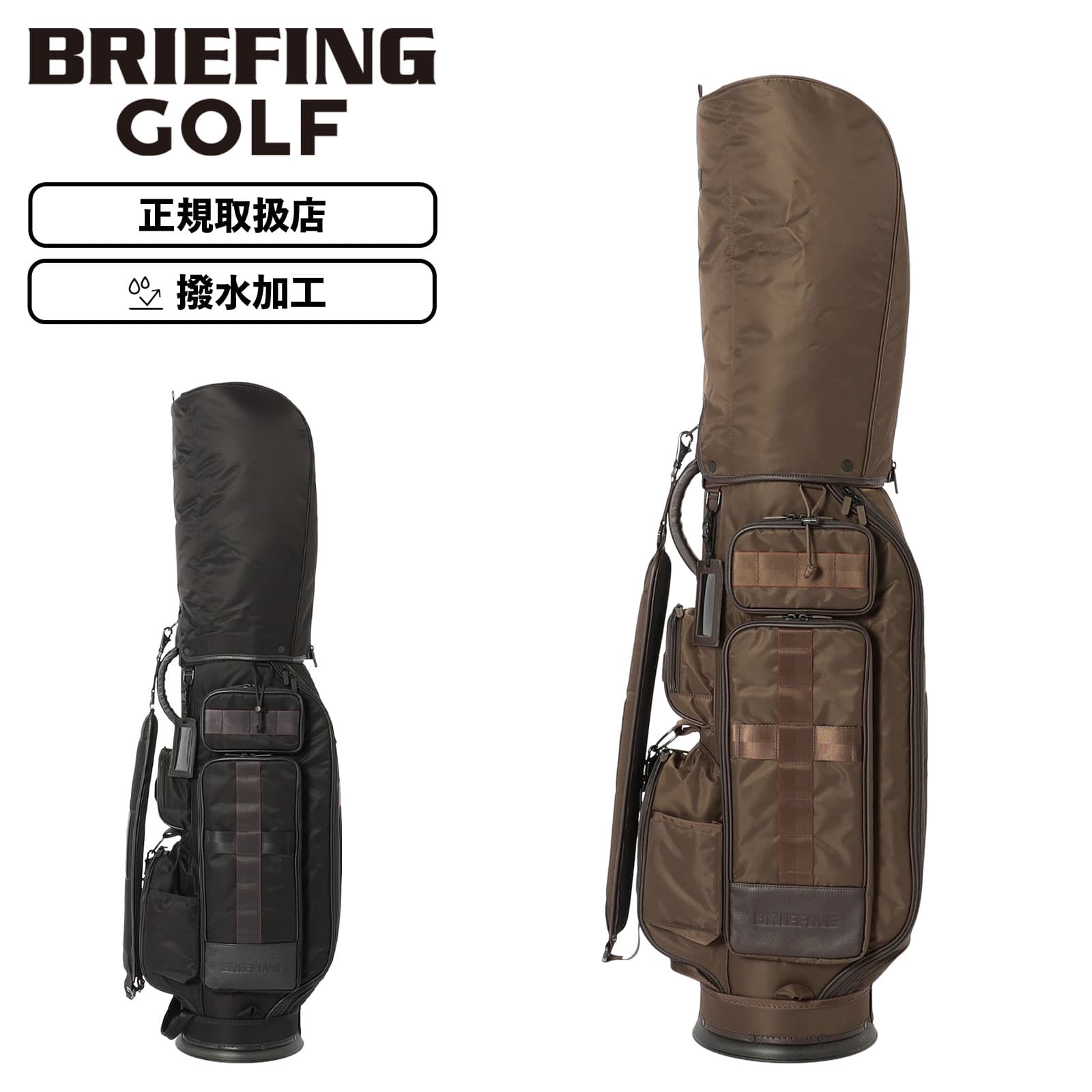 ゴルフ キャディバッグ ゴルフバッグ キャディーバッグ CR-6 #03 LC HOL HOLIDAY COLLECTION メンズ レディース 軽量 大容量 ブランド