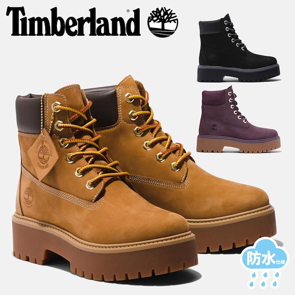 楽天市場】＼ポイント7倍／ティンバーランド Timberland