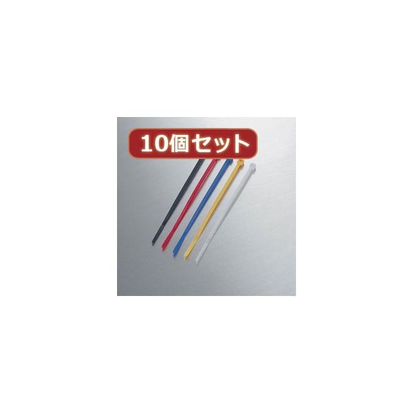 10個セット エレコム ケーブル結束バンド LD-T100SET50X10