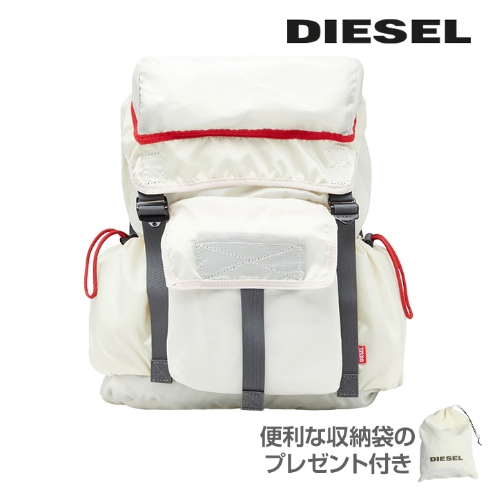 リュックサック バックパック 鞄 ユニセックス ROGUE-BACKPACK-X 収納袋プレゼント付き リップストップ生地 die-m-a-g4-b03