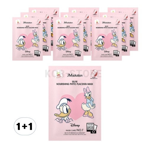 ディズニー セルフィ ナリーシン グフィト プラセンタ マスク 30ml x 10, 2セット