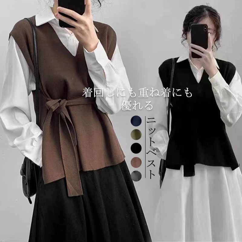 ２点で13o円OFF！【早割り】ジレ ニット スリット ニットベスト vネック 秋冬 ベスト 重ね着 ストレッチ トップス ノースリーブ レディース カットソー ニット セーター リブニット ニットセ