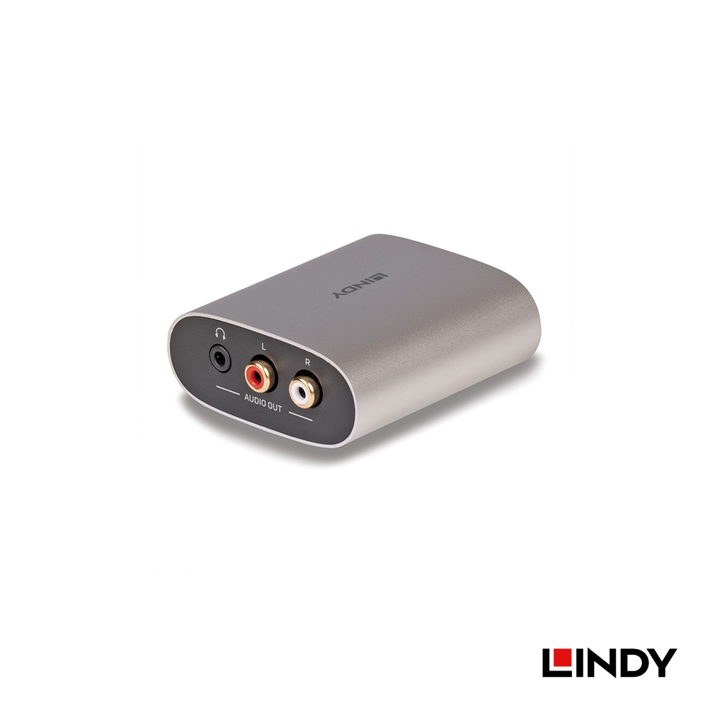 【38363】 LINDY HDMI ARC アナログオーディオ分離器