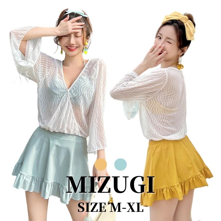 水着 レディース 女性 体型カバー ３点セット ブラウス オトナ女子 ママ水着 ショーツ 韓国 リゾート セクシー水着 M/L/XL 20代 30代 40代 体型カバー 女の子 ミセス 露出控えめ 太 4,829円