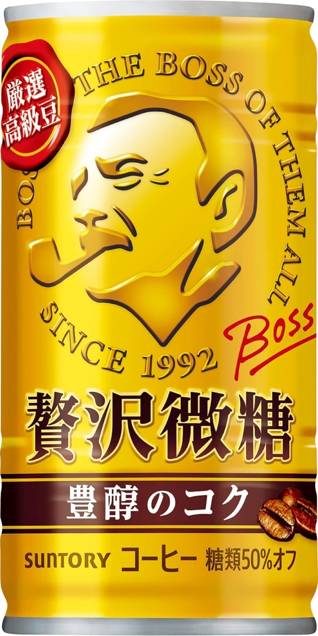BOSS(ボス) サントリー コーヒー ボス 贅沢微糖 185g×30本