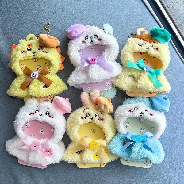 ちいかわ ぬいぐるみ ちいかわ 入れ替わってるぬいぐるみBIG | 商品紹介 | 株式会社
